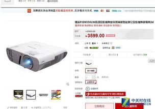 国产精品影音先锋,引领视听盛宴的视听盛宴